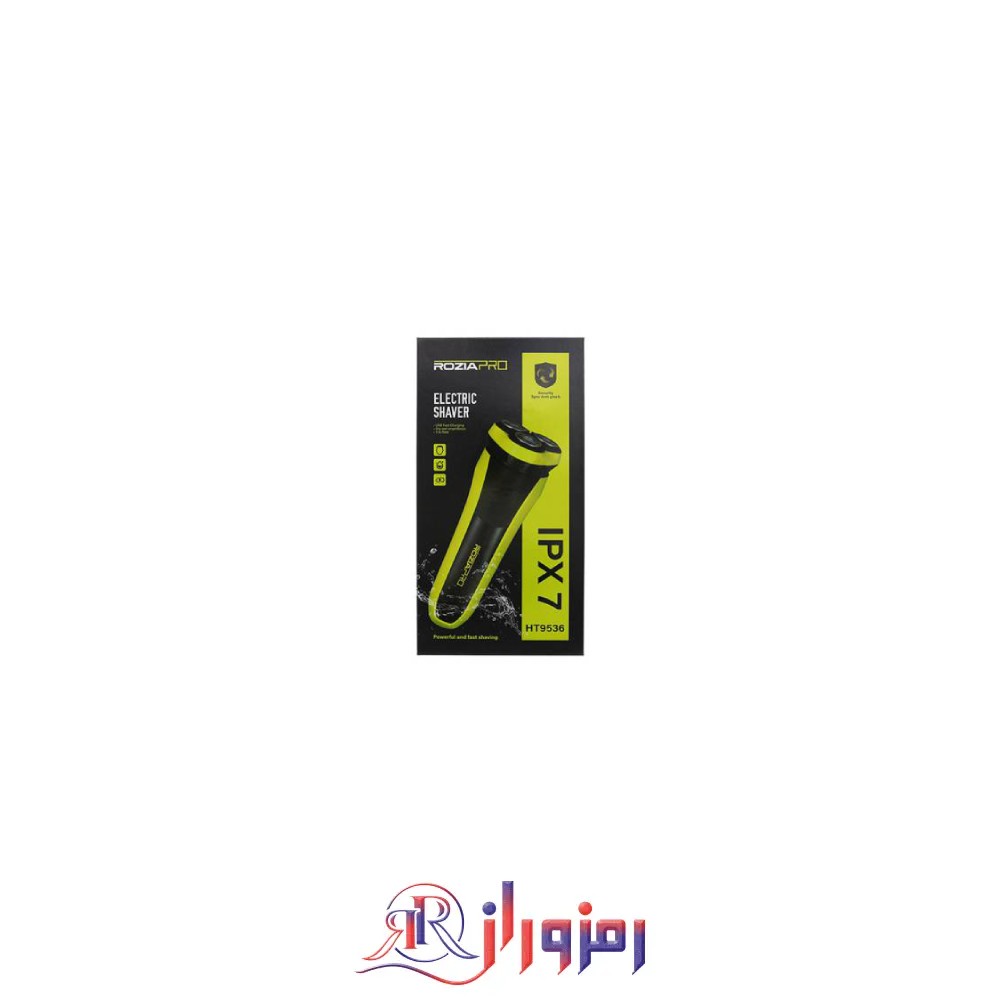 ریش تراش روزیا roziapro حجم ht9536